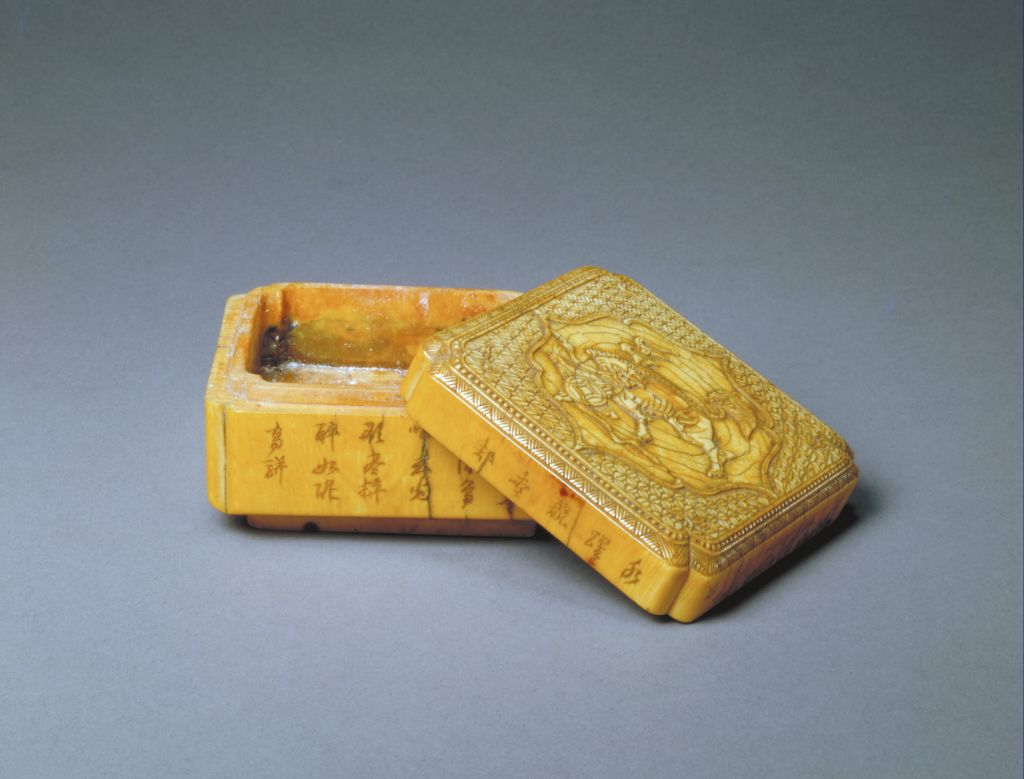 图片[2]-Ivory carving lion drama money pattern square box-China Archive